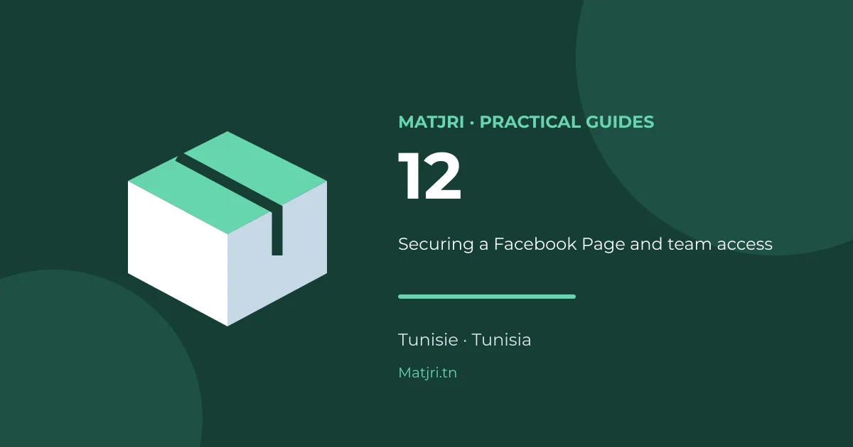 حماية صفحة Facebook وتوزيع صلاحيات الفريق